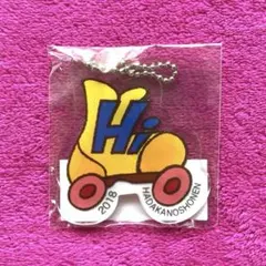 HiHi Jets アクリルキーホルダー - メルカリ