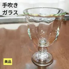 Item thumbnail for item 046fdf79-e8e2-430e-97cd-e8af113c1ec2