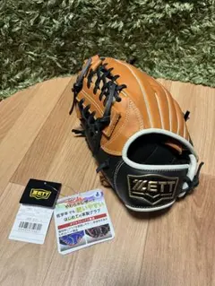 ZETT オーダーグローブ 宗山モデル 大人用 - メルカリ