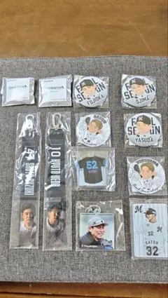 【バラ売り可】千葉ロッテマリーンズ まとめうり