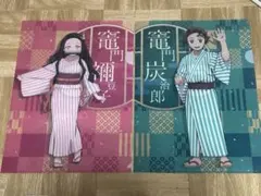 鬼滅の刃ローソンコラボクリアファイル2枚セット　炭治郎禰豆子