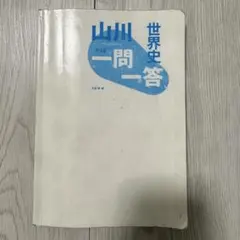 Item thumbnail for item 29d52c71-d59a-4b1f-94fe-e01c65a5eb8b