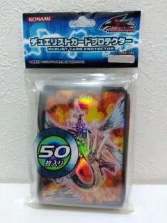 【未開封】遊戯王 デュエリストカードプロテクター セイヴァー デモン ドラゴン