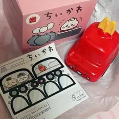 ちいかわ　マクドナルド　ハッピーセット　ラッコのドライブころころメジャー