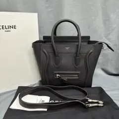 Item thumbnail for item 188e2ca7-86a4-4075-8698-2404abc9a4c9