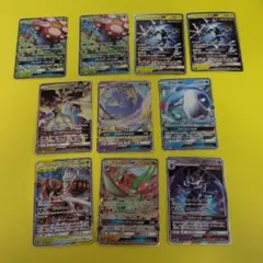 ポケモンカードGXセット 10枚 まとめ売り