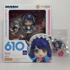 【新品未開封】ねんどろいど 610 SHOW BY ROCK!! シアン 未開封 SHOW BY ROCK!! シアン ねんどろいど 610 特典付き - メルカリ