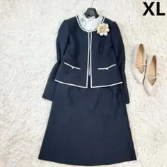 エスプリミュール フォーマルセットアップ 大きいサイズ XL ネイビー