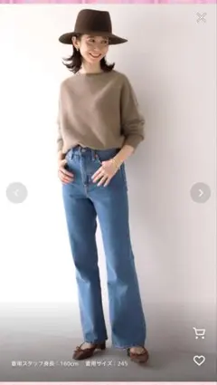 Levi's/リーバイス SLOBE別注MATH CLUB FLARE 24のサムネイル