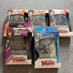 カードファイト ヴァンガード 超勇爆裂 シュリンク付き 新品 未開封