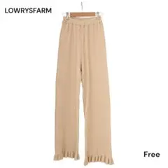 LOWRYSFARM フレアパンツ イージーパンツ リラックスパンツ 裾フリル