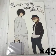 文豪ストレイドッグス 太宰治 中原中也 VS缶バッジ 4点 - メルカリ