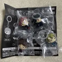 呪術廻戦 キーホルダー 4体セット