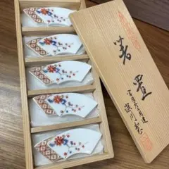 Item thumbnail for item b9448bc3-7a9a-41e1-8600-85a48e8e1ca1