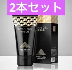 Titan gel タイタンジェル ペニスクリーム 増大クリーム 