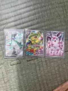 中国限定 ポケモンカード30周年 記念プロモカード モクロー ニャビー