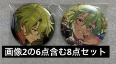 シ*ス様 あんスタ コレクション缶バッジ 2025.Nov. 巴日和 - メルカリ