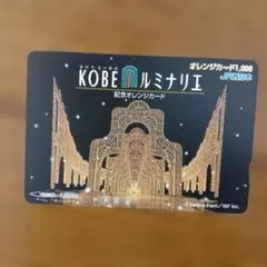 Item thumbnail for item 8c9ba0ee-b70c-4bb0-93af-44a8dda78e41