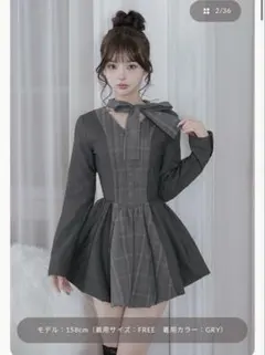 darich ダーリッチ チェックストライプバルーンミニワンピース グレー