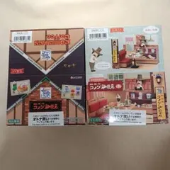 ぷちサンプル コメダ珈琲店 リーメント　第1.2弾セット