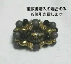 FUDAZA_TYS様 リクエスト 5点 まとめ商品