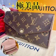 2025年最新】ポルトフォイユ サラ ローズバレリーヌの人気