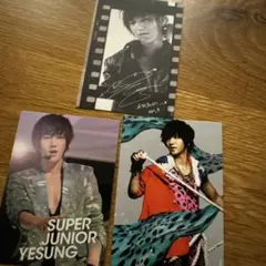 SUPER JUNIOR 藝聲 藝聲 收藏卡三張組