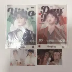 きょうか様 リクエスト 3点 まとめ商品