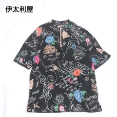 伊太利屋　カットソー　ハーフジップ　ヒョウ　レオパード　花柄　日本製　薄手　Lのサムネイル