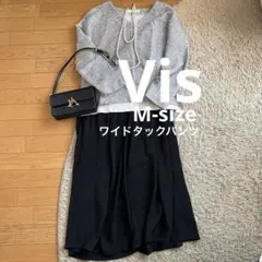 Vis ヴィス 即日対応 ワイドタック パンツ Mサイズ 黒 セレモニー