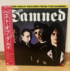 ダムド 特大ポスター damned uk punk インテリア - メルカリ