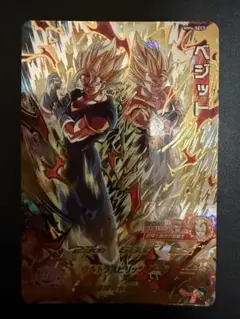 2025年最新】ドラゴンボールヒーローズ mm4 secの人気アイテム