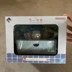 BANDAI ちいかわ 一番くじ 特別フィギュア