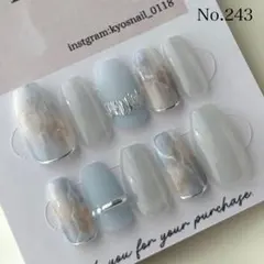 ネイルチップ　ニュアンス　ブルー　マグネット　大理石　春ネイル