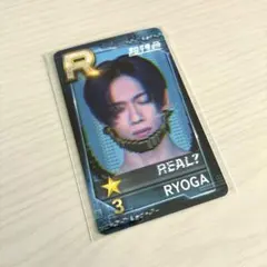 シュスエビ リアルカード REAL? 超特急 タカシ - メルカリ