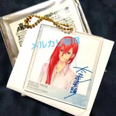 キンプリ 希少 AGF2018 太刀花ユキノジョウ アクリルキーホルダー
