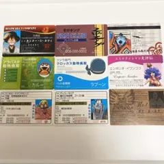 ワンピース ワールドバラエティカード