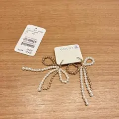 Item thumbnail for item 90f59417-a223-4e93-8e0a-1619b3df344d