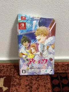 アイ★チュウ Halcyon days Nintendo Switch