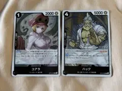 Item thumbnail for item e7ee5763-7c5c-495b-b93d-9aa1d441b527