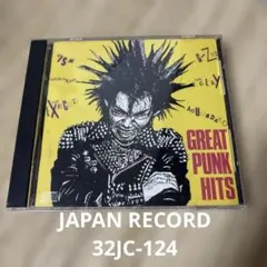 2026年最新】great punk hitsの人気アイテム - メルカリ