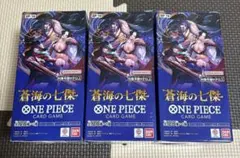 y_sitkhs様 リクエスト 3点 まとめ商品