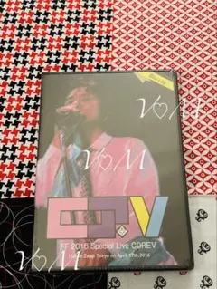 新品・未開封】藤井フミヤ CORE Ⅱ コア 2 ファンクラブ 限定 ライブ