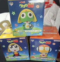一番くじ ケロロ軍曹 　３点セット