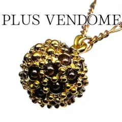 【良品】PLUS VENDOME ネックレス ゴールド ビジューフェイクパール