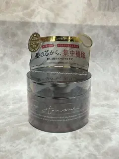 【新品未使用】cocone ココネ　モイスチュアリペア　ヘアマスク 180g