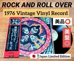 2025年最新】rock and roll over kissの人気アイテム - メルカリ