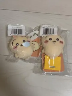 ちいかわ うさぎだらけくじ D賞 マスコット 2点セット どんぐりDJ