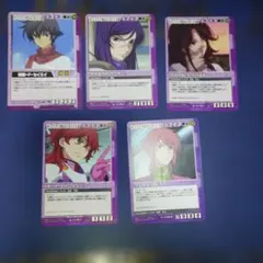 Item thumbnail for item bfad3214-1e02-4ea9-b82f-bc6d6eebecc7