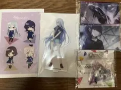 プロセカグッズセット